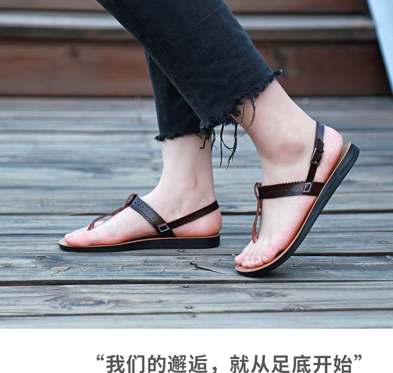 Dép sandal nữ quai ngang đế bệt chất liệu da PU thoáng khí chống trơn trượt — Màu Sâm panh, Màu đỏ rượu, Nâu Đen chi tiết 11