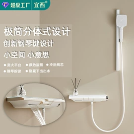 水槽套装;水槽;花洒套装