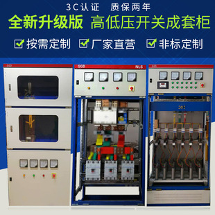 ��������a�������P�JP�������M����Ӌ����GGDMNS�ߵ͉���늙�