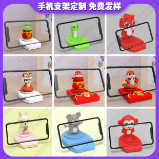 ����logo�֙C֧�ܶ��ƿ�ͨ����YƷ�ɐ���Ф����PVC�����֙C֧��