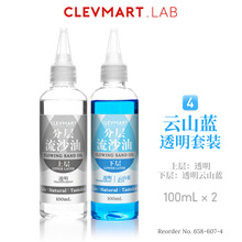 ��ɫ�֌���ɳ��DIY��ɳ�錢�����p�Ӕ[̨�P���֙C�����Һ�w����