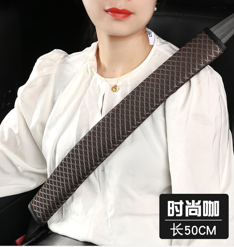 Car seat belt shoulder protective cover houndstooth seat belt protective cover comfortable anti-tightening car shoulder protective cover decoration wholesale