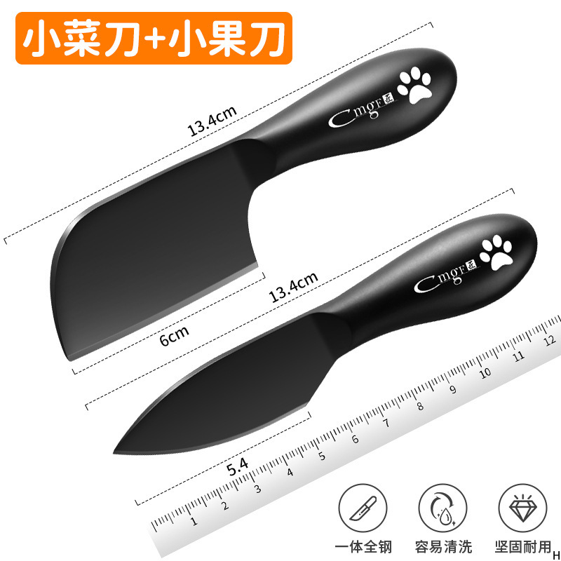 Cuchillo de acero mini cuchillo de cocina cuchillo de frutas cuchillo de corte de verduras cuchillo de niños cuchillo de pan cuchillo de alimentos suplementarios