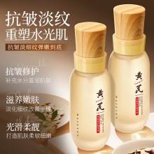 �������S�ο������o���AҺ �aˮ������o�������n���w���AҺ���l