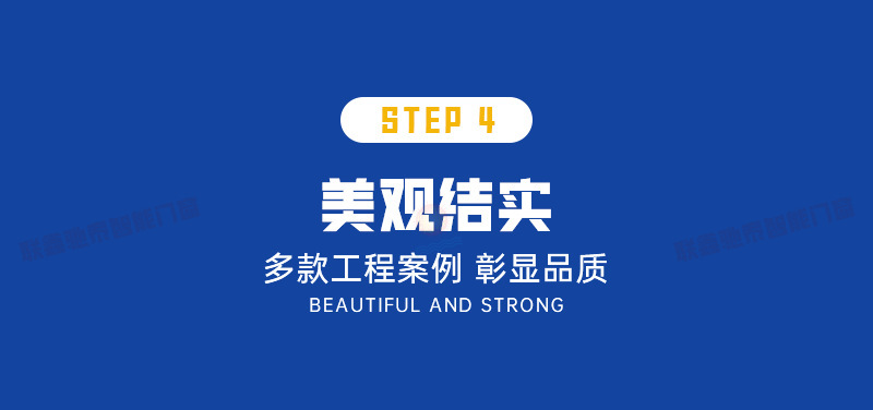 素材4.png