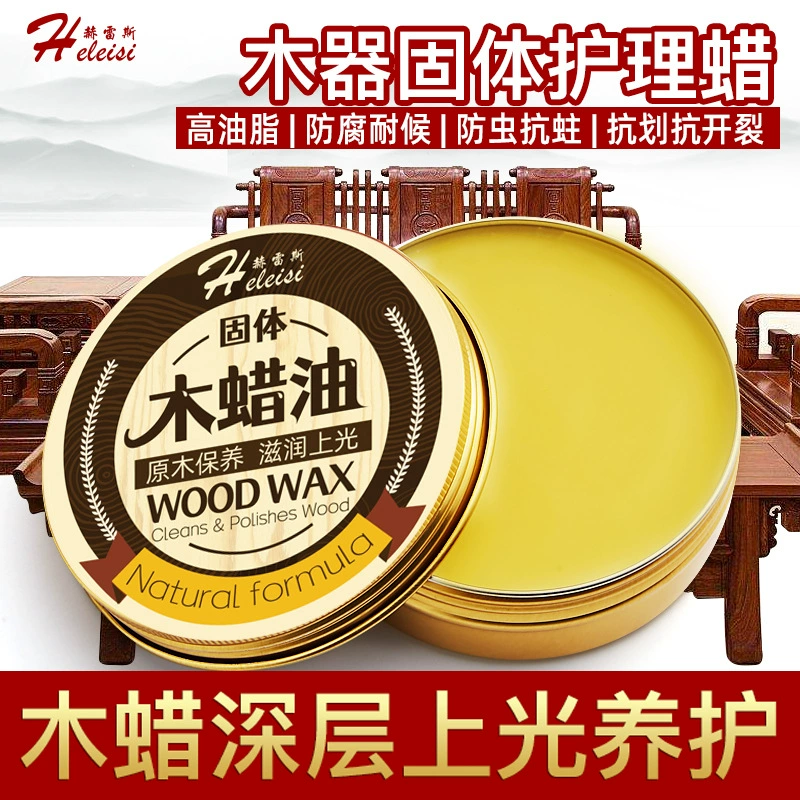 Раввин деревянное восковое масло крытая мебель из цельного дерева уход за деревом специальное масло из цельного дерева пчелиный воск производители воска оптом