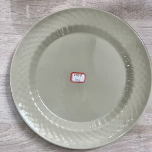 �ܰ��;�9�纆�s����ƽ�׈A�P ������