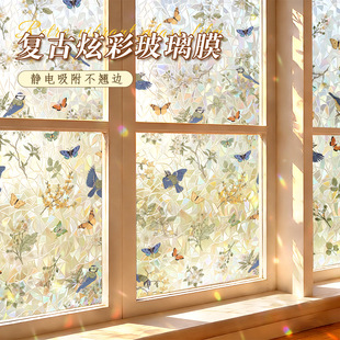 �羳����ֲ�ﻨ�ܴ����N�������N���ҿ͏d�N���l���g���Q�[˽�NĤ