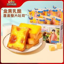 ��ֻ����_���ҟ�������˾520g ��������ʳ������c�������