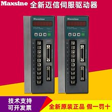 ��h�~���ŷ�����EP100B����܇��Maxsine����EP1C����EPX-L15