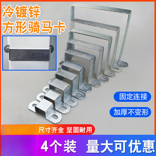 螺丝螺母