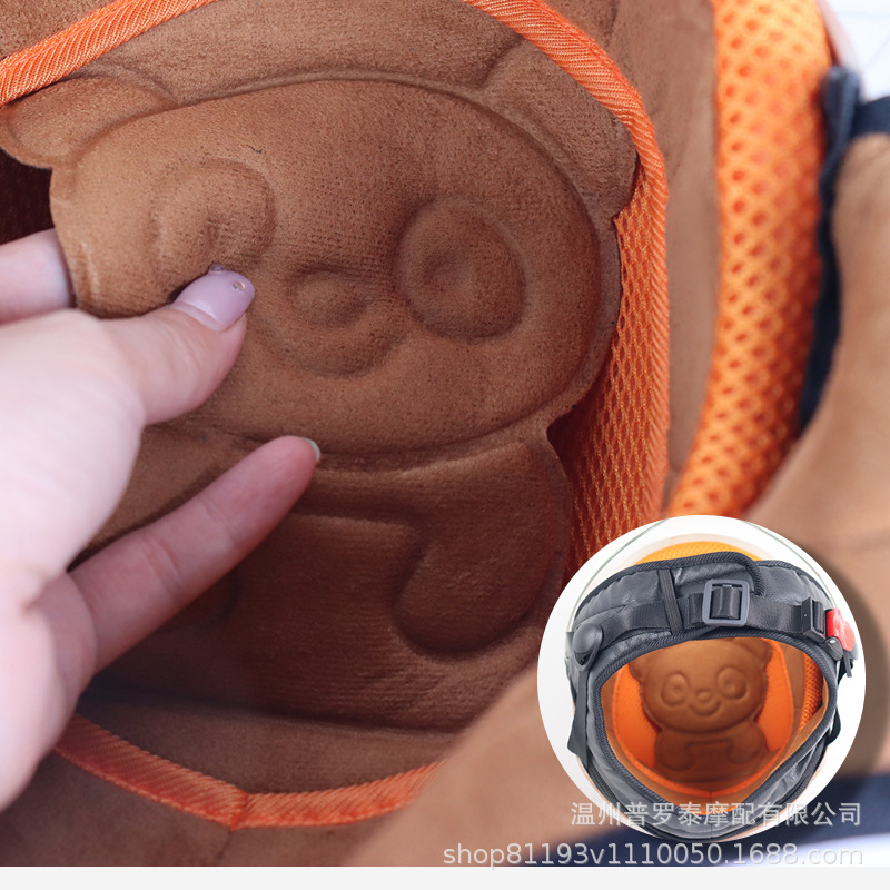 自定义模板 - 2022-10-07T005709.202