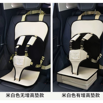 Other Automotive Safety Supplies: For Sample