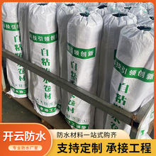 ճˮďN̨ˮa©lgw淴ճͷˮ