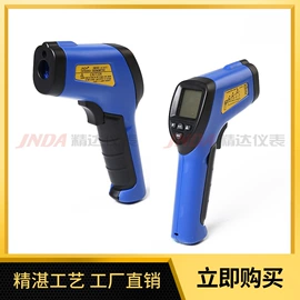 热电偶;热电阻;温湿度计