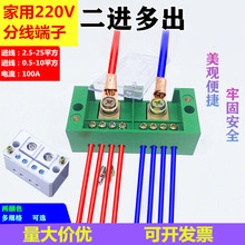 ���M����־����� 늾��־��� ����220V�Ӿ�����С���ʷ־��Ӿ���