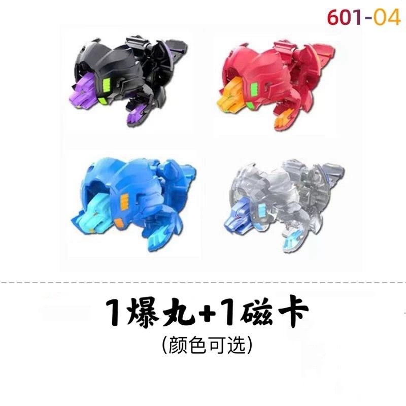 Трансформер Bakugan боевой минифигурка, 3,5 см, разные цвета (одна штука)