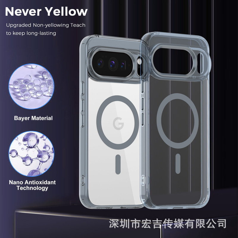 Google Pixel 10 アイスカラー磁気吸着スマホケース ワイヤレス充電対応 Pixel 9a 透明耐衝撃保護ケース|undefined