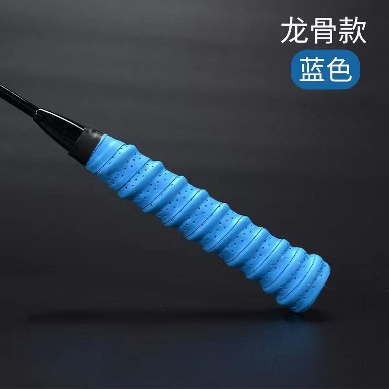 bate de bádminton pegamento bate de tenis agujero ventilador quilla absorción de sudor tira tira de lanza caña de pesca mango enrollamiento correa comercio exterior
