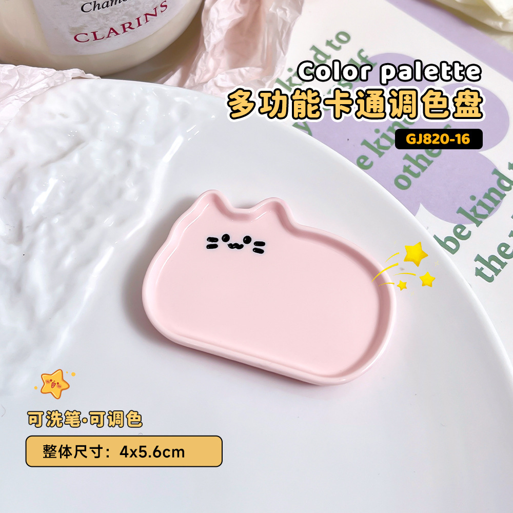 Gatito rosa (GJ820-16)