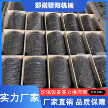 ��݁�����C݁Ƥ�ͻ�������C���С����Y�W�C�^ģ�^݁�S��ĥ�LͲ