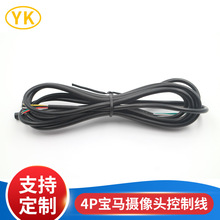 Դ�^�S���N�� ܇�d4P��܇ҕ�l�O�ؔz���^���ƾ����~5о�B�Ӿ�