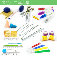 �������߳��W��DIY�ֹ�ë�����������p�ܛ�߾����ñӋ�����e�