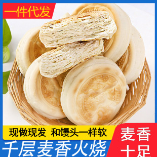 ɽ�|�خaǧ���������ֹ�����A�x��������ʳ����xһ�����l