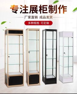 Hand-Made Display Cabinet Lego Prize Glass Display Cabinet Transparent Product Display Cabinet Collection Toy Model Storage Cabinet