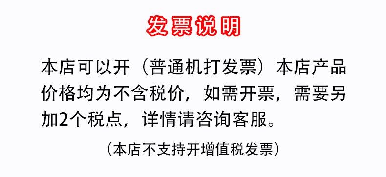 19370425057_523068494 拷贝