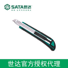 ������Ȩsata�������ܱ���ť������13��9x80MM  93427