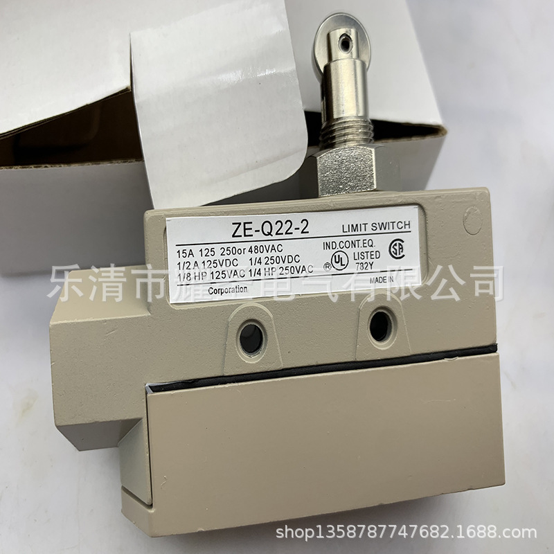 实物全新现货ZE-Q22-2行程开关质保一年