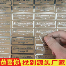 �����Dӡ�N�̘�logo���x��ճ�˿��֠C���N�������֘˺�UVˮ�����N