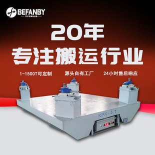 �y�����᷿���I늄�܉��܇��܇�g�^��ƽ܇�������\܉���\ݔƽ��܇