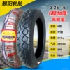3.25-16 Chaoyang 6-layer high-wear-resistant tire