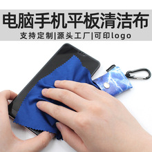 �F؛���N��X��Ļ�坍�� ��y耳׿ۿ��֙C��Ļ�� ƽ��Һ��������