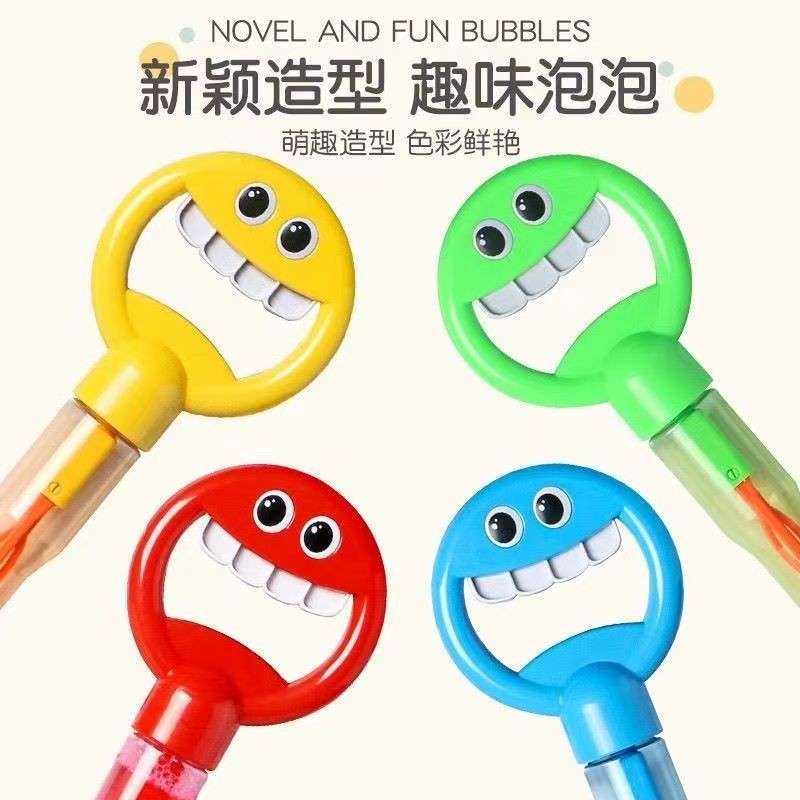 Máquina de burbujas con cara sonriente – diseño de cinco garras y 32 orificios, potente y divertida