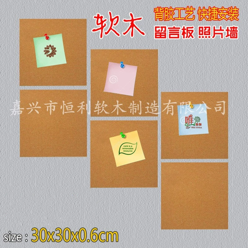 Дисплейная доска доска с пробковой доской фото стены детского сада