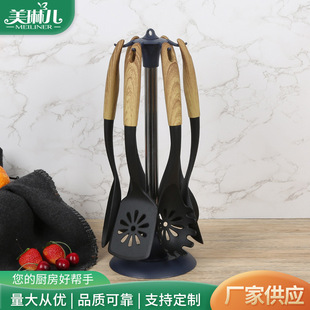 ľ�y�������N��7���� ����߼��P�� ���ץ����֧��