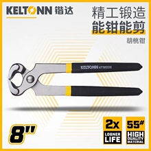 �|�_���ߺ����Q���_�ڹ��I��ľ���������Q�����Ь����KT12008