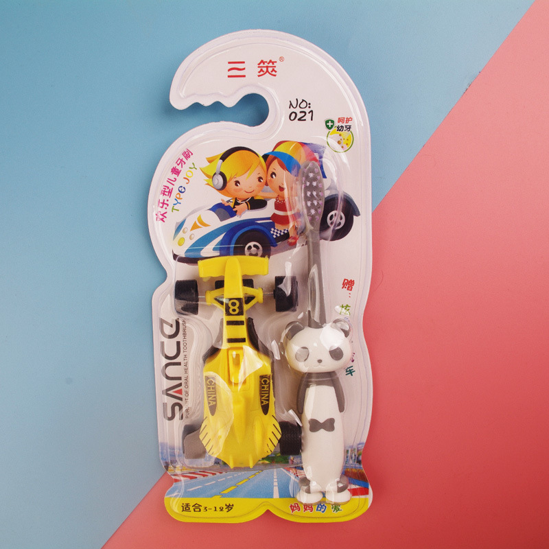 흑백 판다