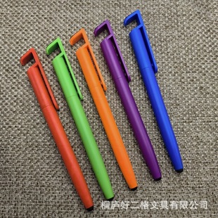 Mobile phone stand neutral pen set logo multi-functional two-dimensional code stand spray glue water-based carbon sign pen