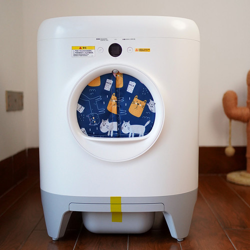 PETKIT fully automatic intelligent cat litter box cat toilet door curtain deodorizing accessories to block odors