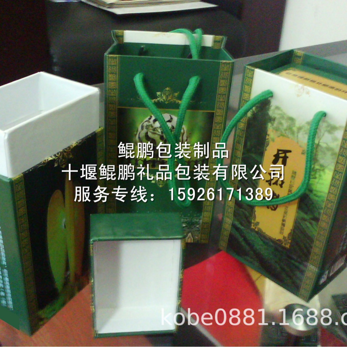 食品纸罐/茶叶纸罐/花茶纸罐/休闲食品包装纸罐纸筒/茶叶圆筒纸罐