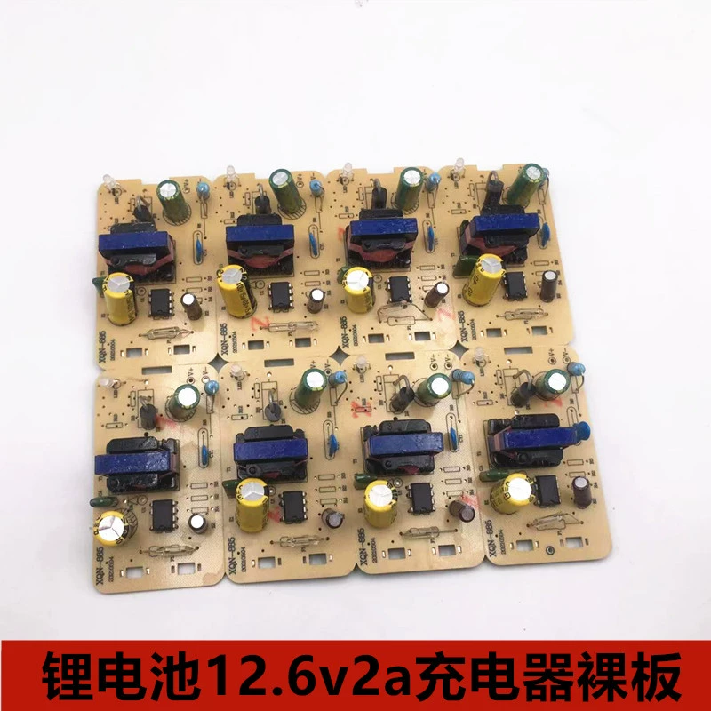 Lithium battery, charger, switch key, power supply, 2v, 4v, 6v, 8v, 21v, 2v