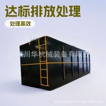 һwʽBֳiSˮB͸̎Ohˮ|_ˮ̎O