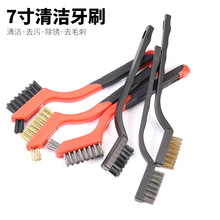 ��ˢʽ䓽zˢ���I�ó��P����С��ˢ�坍�~�zˢ���P䓽zˢ��Ӳë