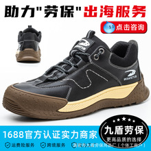 �羳�^��6kv�ڱ�Ь���ҷ��̴��^��Ь�p����ܛ���m늹�Ь��ĥ����