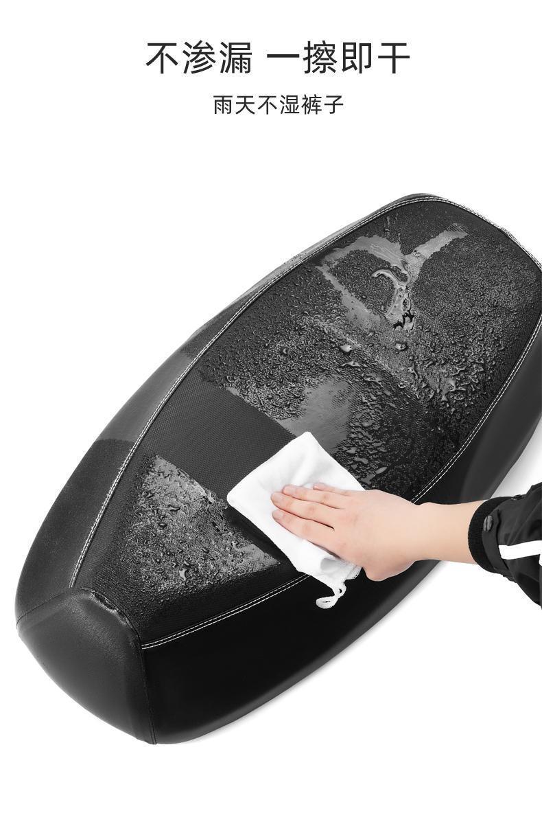 Insulated for Mavericks G3 Electric Car Seat Cover Thickeneded Leather Waterproof and Sunscreen G3C Battery Car Seat Cushion Cover Rainproof