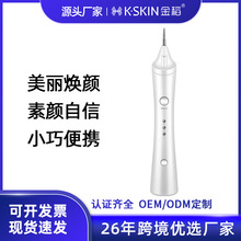 ��ȥ��x����Ę���c������PС�����ݙCϴ�y��KD306���Р��